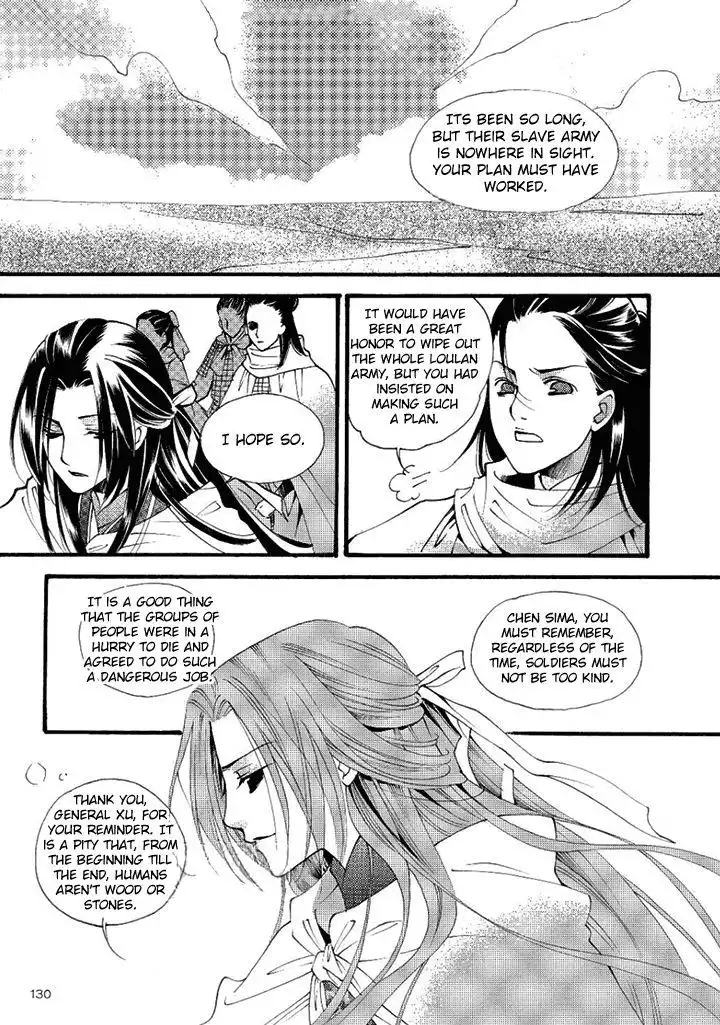 Dream of Loulan Kingdom Chapter 22 4